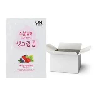 [온더바디](무배)온더바디 베리에센스 생크림 폼 1박스 (3mlX1000개입 파우치)