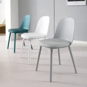 KM-T9022 인테리어 의자 식탁 카페 사무실 화장대 보조의자 학생 공부