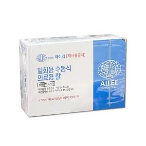 아이리 메스날 15호 100개 의료용 수술용칼날 소독칼날 멸균 수술칼