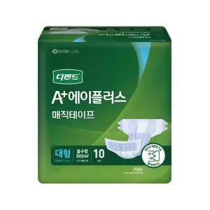 디펜드 에이플러스 겉기저귀 매직테이프 성인용 기저귀 대형 10매 1팩 25090