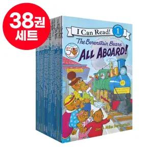 [달콤서점]국내 베렌스타인 베어즈 38권 세트 I Can Read The Berenstain Bears 영어 원서 음원 제공