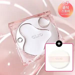 클리오 하이글로우쿠션 기획세트(단품+리필)+랜덤퍼프1매