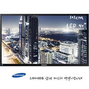 [거상모니터]삼성전자 40인치 LED 모니터 LH40HDB  TV  HDMI 벽걸이
