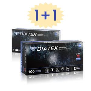 프리미엄 블랙 니트릴장갑100매  x 2박스 총200매 식품인증 요리 주방 정비 미용실 두꺼운 질긴 미끄럼방지 다이아텍스