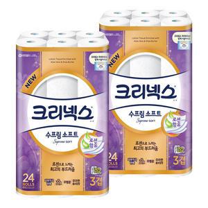 수프림소프트 와이드 3겹 27M 24롤 2팩