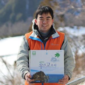 [세균검사 완료] 해발900m, 26년 울릉도 첫 우산 고로쇠 수액 1.5L 9병