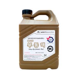 현대모비스, 07100-00321 3L, 고급부동액