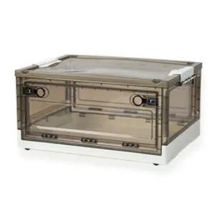 로딕슨 오픈형 폴딩 박스 화이트