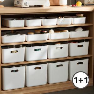 1P+1P 뚜껑 리빙박스 펜트리 주방 수납 정리함 다용도 정리 바스켓 수납함