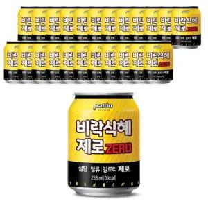 팔도 비락식혜 제로 238ml X 24캔 제로식혜 수정과 전통