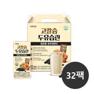 서울에프엔비 고칼슘 두유습관 검은콩 호두아몬드 190ml 32팩 무료배송