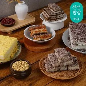 착한떡 달큰한 호박향 가득 호박시루/꿀팥시루 1kg 외