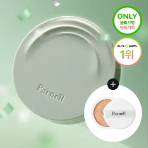 진정매트쿠션/모공커버 파넬 시카마누 세럼 인 매트쿠션 본품+리필 232060