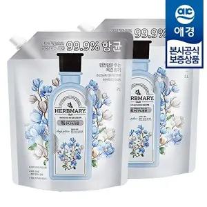 [애경]허브마리 허브항균 섬유유연제 리필 2L x2개