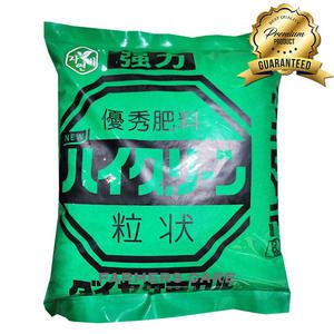 코리아아그로 하이그린 비료 5kg 텃밭 주말농장 미량요소 복합비료 고추 배추 마늘 양파 상추