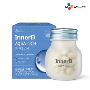 [CJ웰케어]이너비 아쿠아리치 먹는 히알루론산 56캡슐
