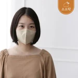 [소소락] 굿필링컬러새부리형마스크 KF-AD 대형 베이지 25매x4봉