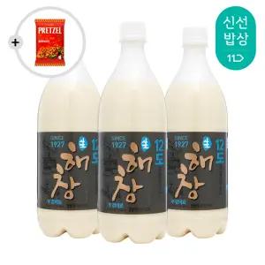 [품질보장] 해창주조 해창막걸리 12도 900ml x3병 프레첼 증정