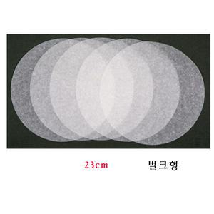 삼아 종이호일 원형 23cmX1000매  X 5개 벌크형/쿠킹종이호일