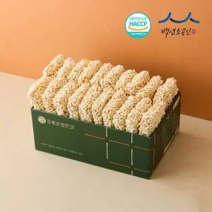 [강릉은정한과] 통밥과줄 유과 1kg(500gX2봉) (답례품 전통간식 옛날과자 수제간식 명절 설날 추석선물)