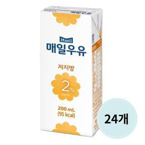 매일우유 멸균 저지방 2 200ml 24팩
