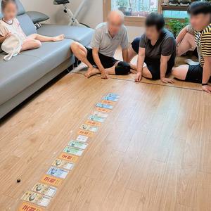 명절 용돈 이벤트 알까기 병뚜껑 추석 설날 가족 모임 실내 게임