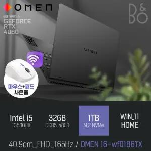 ⓒ HP 오멘 16-wf0186TX i5-13500HX 32GB 1TB WIN11 / 고성능 게임 영상편집 포토샵 캐드용 노트북