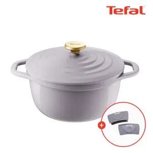테팔 인덕션 세라믹 에어 주물냄비 프렌치라벤더 24cm(+실리콘손잡이)
