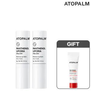 [3/1~5] 판테놀 립세라 4gx2개 (판테놀 립밤) (GIFT MLE 크림 8ml)