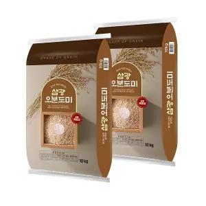 [이쌀이다][2025년산] 햅쌀 오분도미 삼광 특등급 20kg