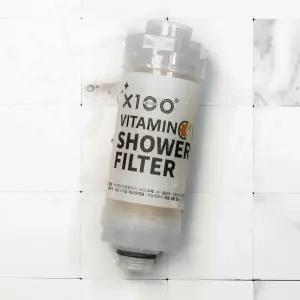 X100 비타민 샤워필터 여행용 염소제거 녹물제거 보습 아토피 아로마샤워기 필터 무향