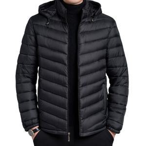 에첸 남자 경량 패딩 사무실 작업용 간절기 겨울