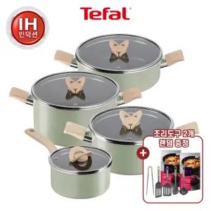 [테팔] 블라썸 인덕션 냄비 4종 (편18+양20+24+전24) (+에센셜 조리도구 랜덤 2개)+더미식요리양념2개