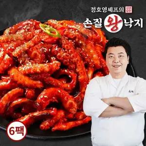 [정호영셰프]신선담은 손질왕낙지 170g x 6팩 + 비법담은 볶음소스 50g x 6팩