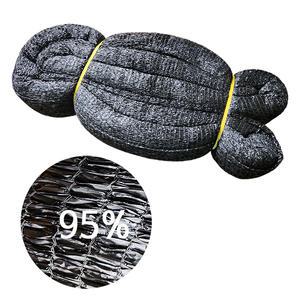 옳은유통 국산 블랙 95% 차광망 8mX10m/ 베란다 농사 텃밭 비닐하우스 옥상 햇빛 차광막 차양막 그늘막