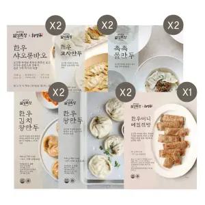 한우왕만두 2팩, 한우김치왕만두 2팩, 한우교자만두 2팩, 촉촉물만두 2팩, 샤