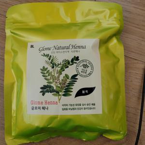 글로미헤나 블랙/천연염색 천연헤나 파우더 가루 손상모발