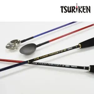 쯔리겐 맥 플로트 마스터 T-4 /쏠채 원투 낚시주걱 (형제낚시-GK)