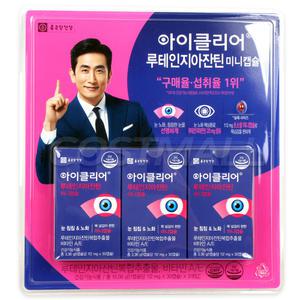 종근당건강 아이클리어 루테인지아잔틴 미니 30캡슐 x 3개 총90캡슐