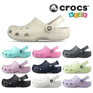 [크록스] 키즈 클래식 클로그 K / 206991 화이트 베이지 그레이등 7종택1 / 남아