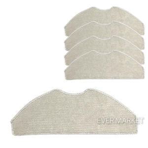 LG 코드제로 R5 로봇청소기 물걸레 패드 5장 R-585HK R-585WK1 R580WK 호환