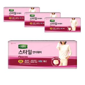 디펜드 스타일 언더웨어 여성 파워 대형 16매X4팩 걱정없는 하루 특허소취 냄새 제거