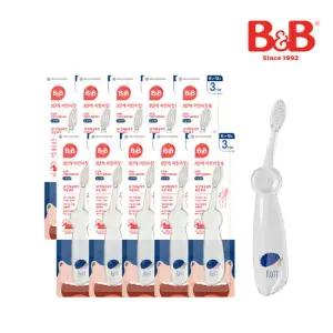 [10개+1개증정] 비앤비 어린이칫솔 3단계 (6~12세)