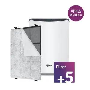*[공식인증점] 정품 공기청정기필터 제로X {CAF-X5} 플러스케어