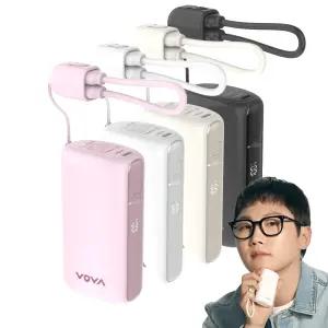 보바 그립 고속충전 보조배터리 10000mAh 22.5W VA-115