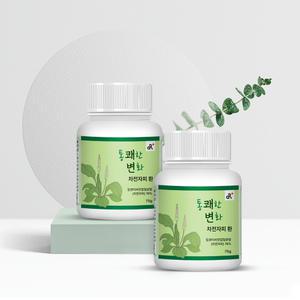 통쾌한 변화 차전자피환 75gx1병+1병(총2병)