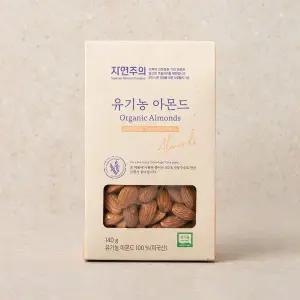 [자연주의] 유기농 아몬드 140g