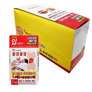 꿀잠꿀잠 마우스밴드 25매x12개 코골이 구강호흡방지 입벌림방지 입술패치 코로숨쉬기