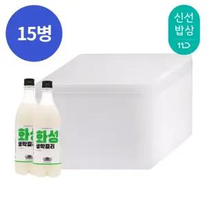 [품질보장] 배혜정도가 화성생막걸리 6도 750mlx15병