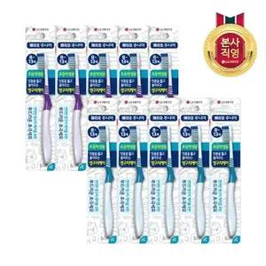 [페리오] 키즈 칫솔 4단계 x 10개